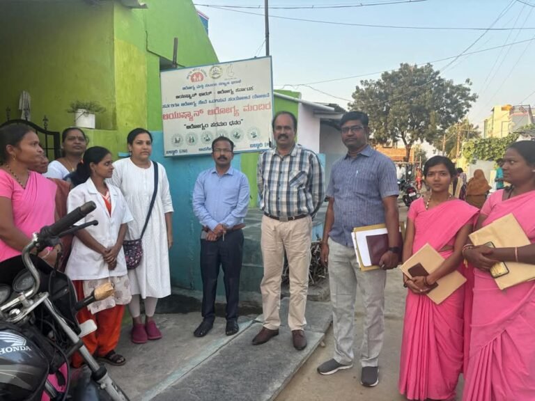 ಚೊಚ್ಚಲ ಅಥವಾ ಗಂಡಾಂತರ ಗರ್ಭಿಣಿಯರು ನಿರಂತರ ತಪಾಸಣೆ ಮಾಡಿಸಬೇಕು: ಡಾ.ಯಲ್ಲಾ ರಮೇಶಬಾಬು