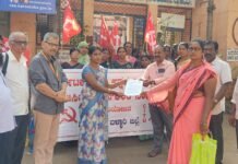 ಅಕ್ಷರ ದಾಸೋಹ ಖಾಸಗಿಕರಣ ವಿರೋಧಿಸಿ ನೌಕರರ ಪ್ರತಿಭಟನೆ