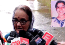 ಧರ್ಮಸ್ಥಳ ಪ್ರಕರಣ ಅನನ್ಯಾ ಭಟ್ ನಾಪತ್ತ ಎಸ್ಐಟಿ ತನಿಖೆ Dharmasthala case