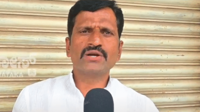 ಸಂಗೊಳ್ಳಿ ರಾಯಣ್ಣ