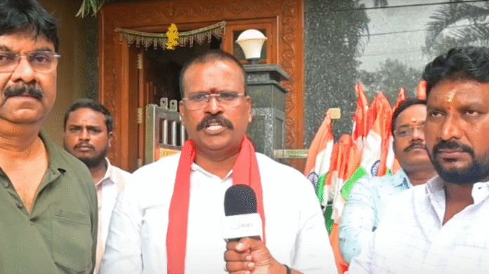 Ballari Flag Distribution