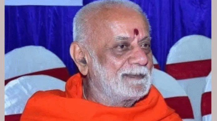 Chandrasekharanath Swamiji