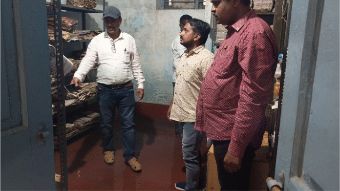 Siruguppa agriculture office