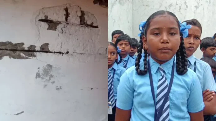 anchipalya-school-damaged