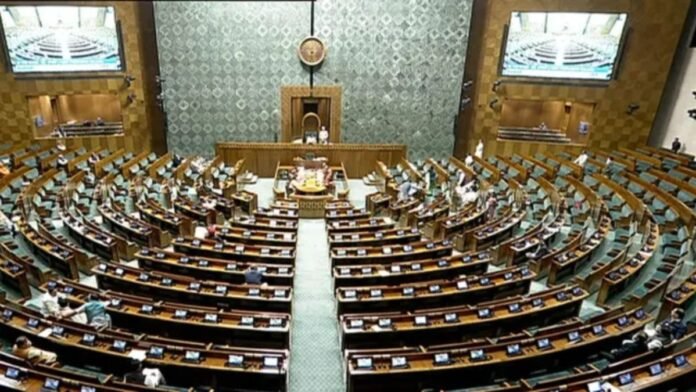 Parliament-1766591634425