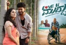 ನೈಜ ಪ್ರೇಮಕಥೆಯ ‘ಲವ್ ಯೂ ಮುದ್ದುʼ ಓಟಿಟಿಗೆ ಎಂಟ್ರಿ; ಅಮೇಜಾನ್ ಪ್ರೈಮ್ ನಲ್ಲಿ ಸ್ಟ್ರೀಮಿಂಗ್!