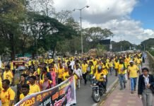 ಸ್ವಾಮಿ ವಿವೇಕಾನಂದ ಜಯಂತಿ: ಮೈಸೂರಿನಲ್ಲಿ ಕೆಆರ್ಎಸ್ ರಾಜ್ಯ ಯುವ ಸಮಾವೇಶ