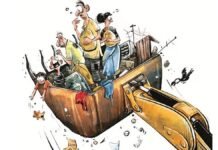 ಅಕ್ರಮ ವಲಸಿಗರ ಪತ್ತೆಗೆ ವಿಶೇಷ ತಂಡ: ರಾಜ್ಯ ಸರ್ಕಾರ ಘೋಷಣೆ!