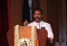 ಅಗತ್ಯ ಪುರಾವೆ–ಫಲಿತಾಂಶ ಆಧಾರಿತ ನೀತಿ ಜಾರಿಗೆ ಒತ್ತಾಯ: ರಾಜ್ಯಮಟ್ಟದ ವಿಚಾರಗೋಷ್ಠಿಯಲ್ಲಿ ಬಿಜ್ಜವರ ಎಚ್ ಲೋಕೇಶ್ ಅಭಿಮತ!