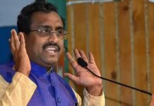 ಗ್ರೇಟರ್ ಬೆಂಗಳೂರು ಚುನಾವಣೆ ಸಿದ್ಧತೆ: ರಾಮ್ ಮಾಧವ್ಗೆ ಉಸ್ತುವಾರಿ ನೀಡಿದ ಬಿಜೆಪಿ!