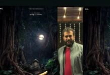 ನಿರೂಪಣೆಯಿಂದ ಬೆಳ್ಳಿತೆರೆಗೆ: ತುಳು ಚಿತ್ರರಂಗಕ್ಕೆ ಜಯಪ್ರಕಾಶ್ ಶೆಟ್ಟಿ ಪ್ರವೇಶ