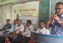 ಮನುಜಮತ ಚಿಂತನೆ ಕುವೆಂಪು ಸಾಹಿತ್ಯದ ಮೂಲ: ಶ್ರೀ. ಸಿದ್ದಲಿಂಗಯ್ಯ ಸ್ವಾಮಿ