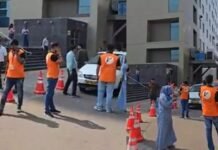 ಕೋಲ್ಕತ್ತಾದಲ್ಲಿ ಭೂಕಂಪನದ ಅನುಭವ; ಕೆಲಕಾಲ ಬೆಚ್ಚಿಬಿದ್ದ ಜನತೆ!