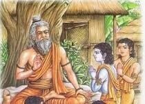 ಶ್ರೇಷ್ಠ ಗುರು