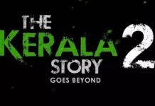 ‘ದಿ ಕೇರಳ ಸ್ಟೋರಿ 2’ ಸಿನಿಮಾ ಪ್ರದರ್ಶನಕ್ಕೆ ಕೇರಳ ಹೈಕೋರ್ಟ್ ತಡೆ!