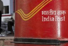 ಅಂಚೆ ಇಲಾಖೆಯ ಮಹತ್ವದ ಹೆಜ್ಜೆ; 24 ಗಂಟೆ ಸ್ಪೀಡ್ ಪೋಸ್ಟ್ ಸೇವೆಗೆ ಚಾಲನೆ!