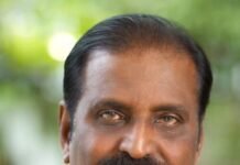 ಲೈಂಗಿಕ ಕಿರುಕುಳ ಆರೋಪಗಳ ನಡುವೆಯೇ ವೈರಮುತ್ತುವಿಗೆ ಜ್ಞಾನಪೀಠ ಘೋಷಣೆ; ಸಾಹಿತ್ಯ ವಲಯದಲ್ಲಿ ಆಕ್ರೋಶ!