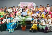 ಅಂತರಾಷ್ಟ್ರೀಯ ಮಹಿಳಾ ದಿನಾಚರಣೆ: ಚಿತ್ರದುರ್ಗದಲ್ಲಿ ರಾಜ್ಯಮಟ್ಟದ ಕವಿಗೋಷ್ಠಿ–ಉಪನ್ಯಾಸ ಕಾರ್ಯಕ್ರಮ