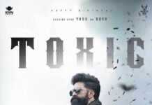 ಯಶ್ ಸಿನಿಮಾ ‘ಟಾಕ್ಸಿಕ್’ ಬಿಡುಗಡೆ ದಿನಾಂಕವನ್ನು ಮುಂದೂಡಿದ ಚಿತ್ರತಂಡ!