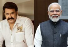 ಪ್ರಧಾನಿ ಮೋದಿ ನಾಯಕತ್ವಕ್ಕೆ ಮೋಹನ್ ಲಾಲ್ ಪ್ರಶಂಸೆ