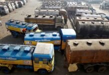 ಯುದ್ಧ ಸಂಕಷ್ಟ ನಡುವೆಯೂ ಭಾರತಕ್ಕೆ ತೈಲ ಭದ್ರತೆ: ಕೇಂದ್ರ ಮಾಹಿತಿ