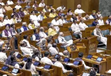 ಮಹಿಳಾ ಮೀಸಲಾತಿ ಮಸೂದೆಗೆ ಸಿಗದ ಬಹುಮತ; ಲೋಕಸಭೆಯಲ್ಲಿ ವಿಧೇಯಕಕ್ಕೆ ಹಿನ್ನಡೆ!