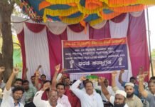 ಬೀದಿ ವ್ಯಾಪಾರಿಗಳ ಸಮಸ್ಯೆ ಪರಿಹಾರಕ್ಕೆ ಆಗ್ರಹ: ಇಂದು ಧರಣಿ ಸತ್ಯಾಗ್ರಹ