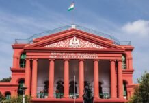 ರಾಜ್ಯ ಸರ್ಕಾರಕ್ಕೆ ತೀವ್ರ ಮುಖಭಂಗ; ತೃತೀಯ ಭಾಷೆ ಕುರಿತ ಪುನರ್ ಪರಿಶೀಲನಾ ಅರ್ಜಿ ತಿರಸ್ಕರಿಸಿದ ಹೈಕೋರ್ಟ್!