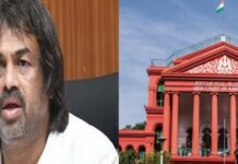 ರಾಜ್ಯ ಸರ್ಕಾರದ ಆದೇಶಕ್ಕೆ ಹೈಕೋರ್ಟ್ ತಡೆ; ಎಸ್ಎಸ್ಎಲ್ಸಿ ತೃತೀಯ ಭಾಷೆಗೆ ಅಂಕ ದಾಖಲಿಸಲು ಆದೇಶ!