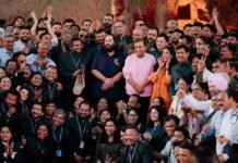 ವಿಶ್ವದ ಮೊದಲ ವನ್ಯಜೀವಿ–ಪಶುವೈದ್ಯಕೀಯ ವಿವಿ ಸ್ಥಾಪನೆ: ಅನಂತ್ ಅಂಬಾನಿ ಘೋಷಣೆ