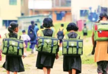 ಮೇ 29ರಿಂದ ಶಾಲೆಗಳು ಆರಂಭ: 2026-27ರ ಶೈಕ್ಷಣಿಕ ಕ್ಯಾಲೆಂಡರ್ ಪ್ರಕಟ