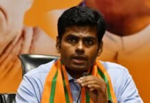 ತಮಿಳುನಾಡು ವಿಧಾನಸಭೆ ಚುನಾವಣೆ: ಬಿಜೆಪಿ ಮೊದಲ ಅಭ್ಯರ್ಥಿಗಳ ಪಟ್ಟಿ ಬಿಡುಗಡೆ; ಅಣ್ಣಾಮಲೈಗೆ ತಪ್ಪಿದ ಟಿಕೆಟ್!