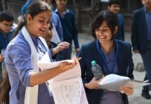 ಸಿಬಿಎಸ್ಇ 10ನೇ ತರಗತಿ ಫಲಿತಾಂಶ ಪ್ರಕಟ