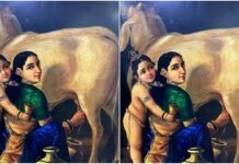 ರಾಜಾ ರವಿವರ್ಮ ಕಲಾಕೃತಿ 167 ಕೋಟಿಗೆ ಹರಾಜು!