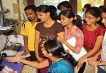 ದ್ವಿತೀಯ ಪಿಯುಸಿ ಫಲಿತಾಂಶ ಪ್ರಕಟ: ಉತ್ತೀರ್ಣ ಪ್ರಮಾಣದಲ್ಲಿ ದಾಖಲೆಯ ಏರಿಕೆ!