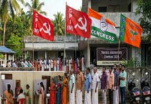 ಕೇರಳ ವಿಧಾನಸಭೆ ಚುನಾವಣೆಗೆ ಕ್ಷಣಗಣನೆ: 140 ಕ್ಷೇತ್ರಗಳಲ್ಲಿ ನಾಳೆ ಮತದಾನ