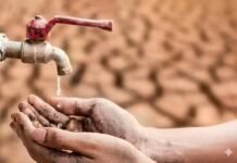 ರಾಜ್ಯದಲ್ಲಿ ನೀರಿನ ಕೊರತೆಯ ಭೀತಿ; ತುರ್ತು ಕ್ರಮಕ್ಕೆ ಸರ್ಕಾರ ಸೂಚನೆ