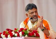ಕಾಂಗ್ರೆಸ್ ಶಾಸಕಾಂಗ ಪಕ್ಷದ ನಾಯಕರಾಗಿ ಡಿ.ಕೆ. ಶಿವಕುಮಾರ್ ಆಯ್ಕೆ; ಮುಖ್ಯಮಂತ್ರಿಯಾಗಿ ಅಧಿಕಾರ ಸ್ವೀಕಾರಕ್ಕೆ ದಿನಗಣನೆ!