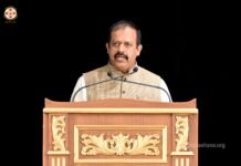 ಸತ್ಯಸಾಯಿ ಗ್ರಾಮ ಪಂಚಧಾಮವಾಗಿ ರೂಪುಗೊಂಡಿರುವುದು ಹೆಮ್ಮೆಯ ಸಂಗತಿ: ಬಿಜ್ಜವರ ಎಚ್. ಲೋಕೇಶ್