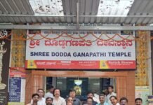 ಜನ ಶಾಸನ ಸಭಾ, ಸೇವಾಗ್ರಹಕ್ಕೆ ಔಪಚಾರಿಕ ಚಾಲನೆ